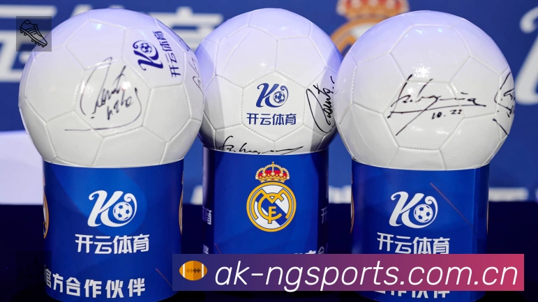 NG体育赛事覆盖与内容运营