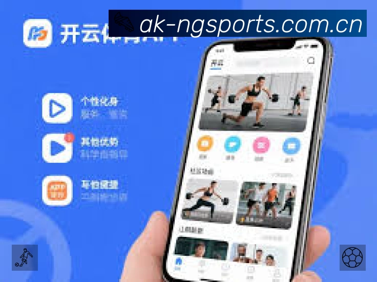 NG体育准确价值